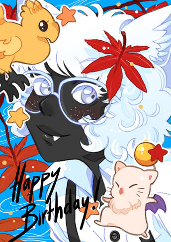 BD Gift | ArtBy:TiredInATree